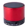 Портативна Bluetooth тонколона – Martins