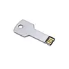 USB памет ключ - 32 GB