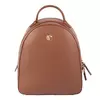 Дамска раница Alma Camel
