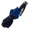Автоматичен сгъваем чадър Gear Blue