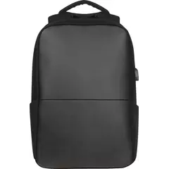 Notebook backpack with USB port