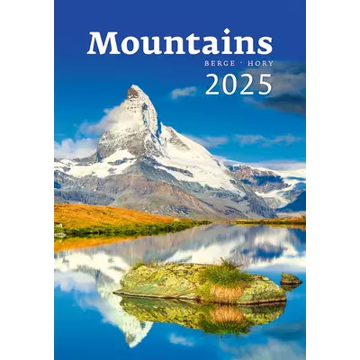 Календар за 2025 "Планини"