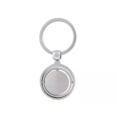 Ключодържател CAROUSAL