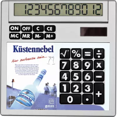 Калкулатор по индивидуален дизайн