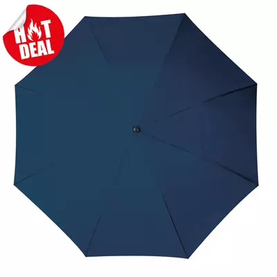 Сгъваем чадър