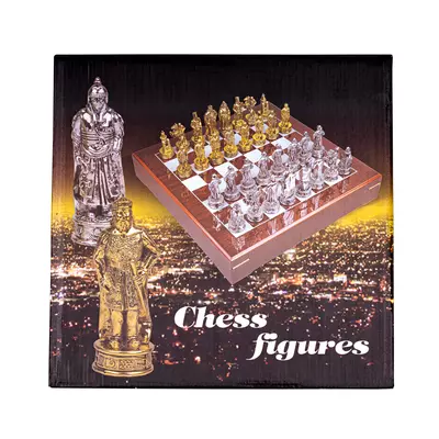 Deluxe Chess - Dragons and Wizards