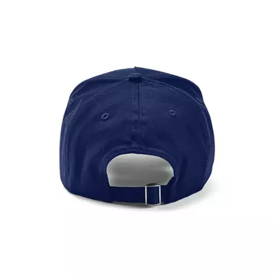 Памучна шапка с козирка 5 панела 280 гр/м²