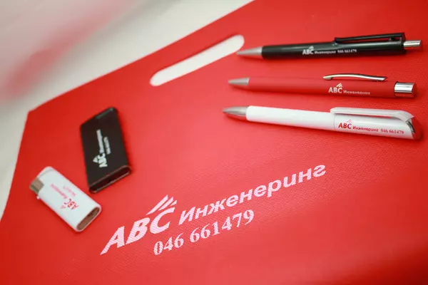 Фирмени комплекти с брандиране