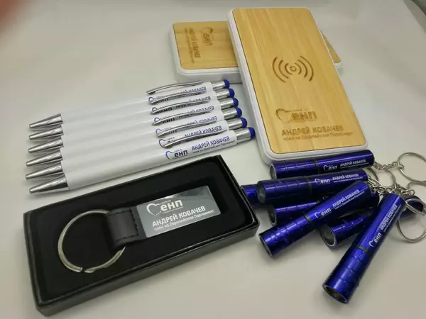Фирмени комплекти с брандиране