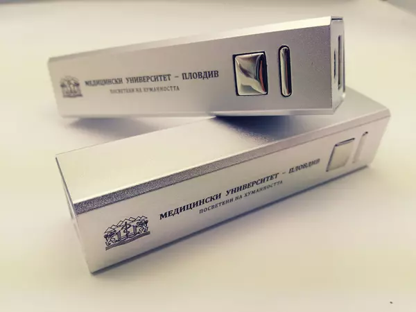 Лазерно гравиране