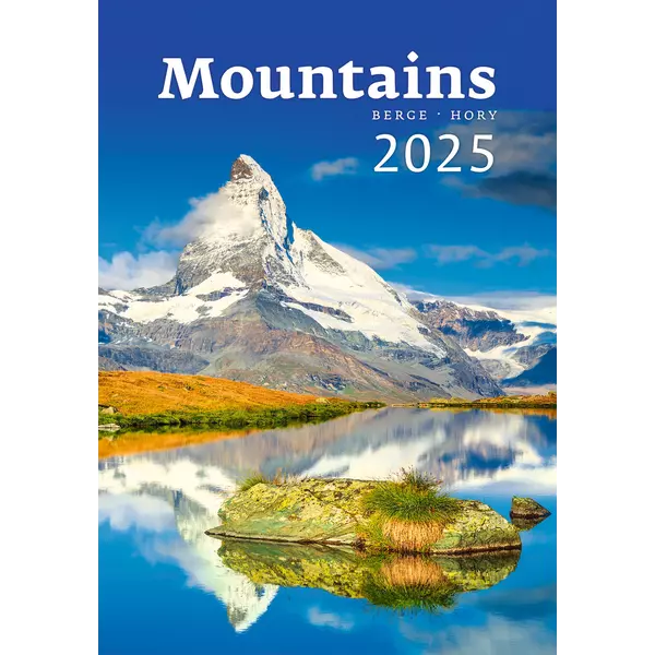 Календар за 2025 "Планини"